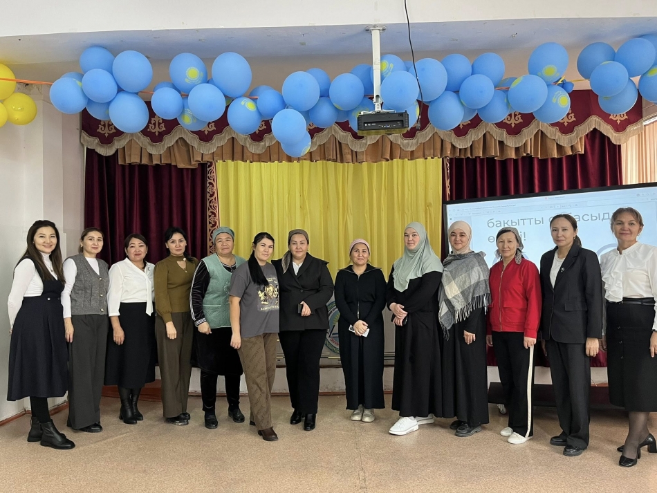 БАҚЫТТЫ БАЛА -БАҚЫТТЫ ОТБАСЫДАН ӨСЕДІ!