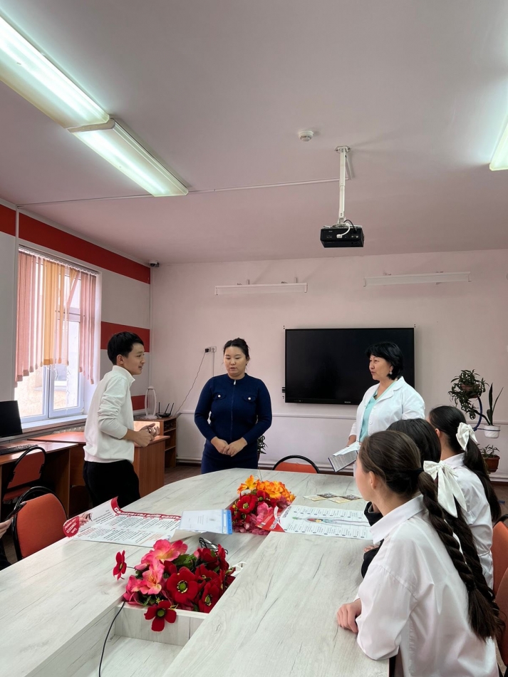 “Есірткі – ғасыр дерті”,