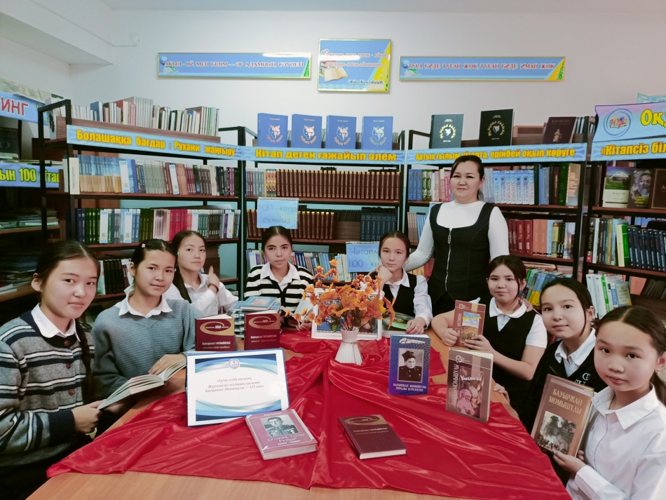 «Ерлік- елдің қасиеті, жүректілік- жігіттің қасиеті»